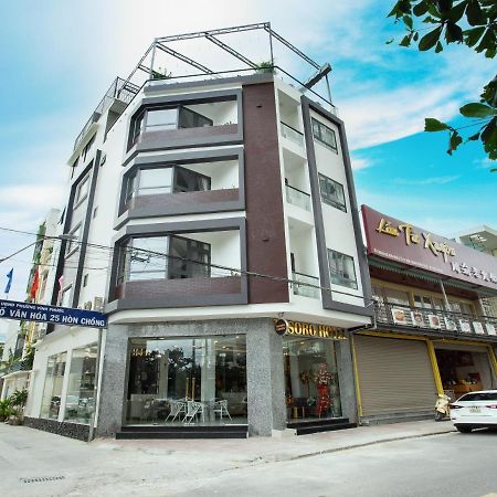 Tesoro Hotel 芽庄 外观 照片
