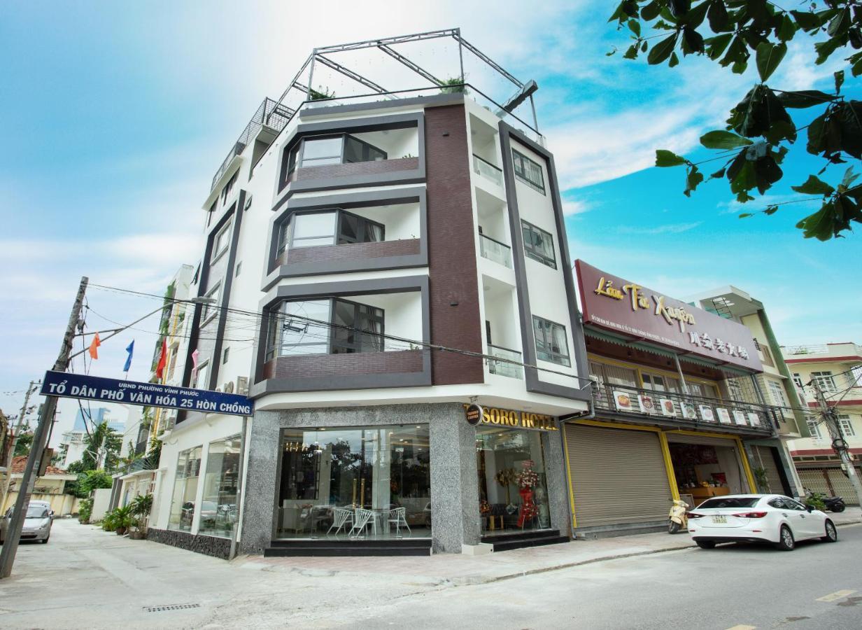 Tesoro Hotel 芽庄 外观 照片